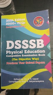 Best Book For Physical Education Relates Exam - Entrance Exam , Government Exam