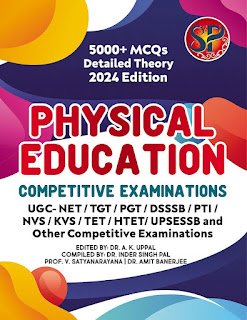 Best Book For Physical Education Relates Exam - Entrance Exam , Government Exam