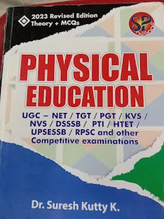 Best Book For Physical Education Relates Exam - Entrance Exam , Government Exam