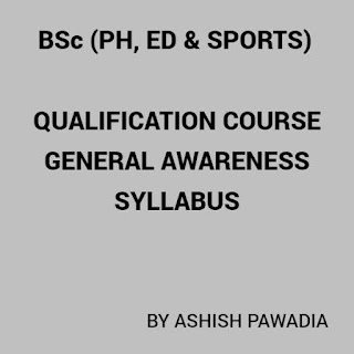 B.Sc (Ph. Edu & sports)2nd Year B.Sc (Ph. Edu & sports)2nd Year